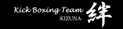 Kick Boxing Team 絆 -KIZUNA- Tokyo